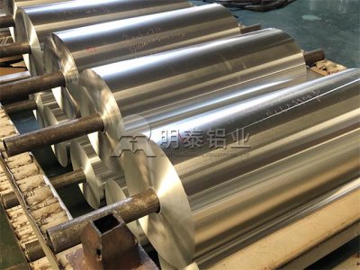 大阳城铝业3004蜂窝铝箔基材提供优惠出厂价格-交货期短